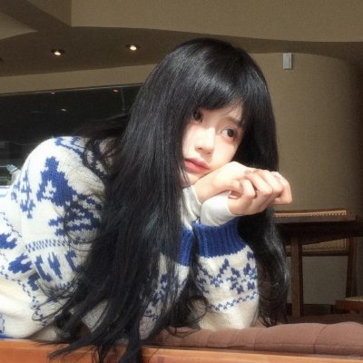 美丽至极